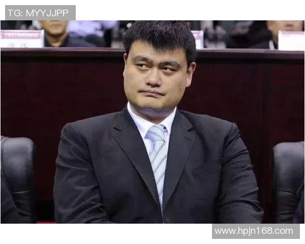 姚明经典表情背后的故事与瞬间解析