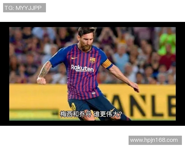 足球明星与篮球明星谁更具影响力与实力的全面对比分析