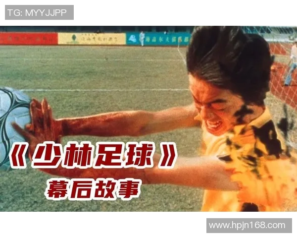 足球明星出海背后的故事与影响你知道是谁吗